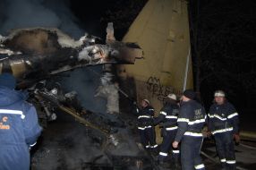 Пожежні на місці пожежі