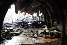 Згорілий літак АН-12