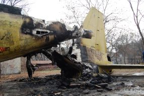 Згорілий літак АН-12