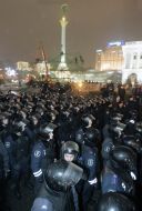 Fighters "Berkut" keep order