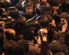 Fighters "Berkut"