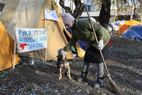 On the territory of the tent city