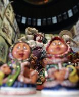 The exhibition "Ukrainian Souvenir"