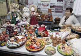 The exhibition "Ukrainian Souvenir"