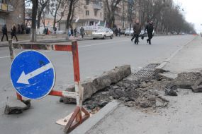 Damaged travelling linen