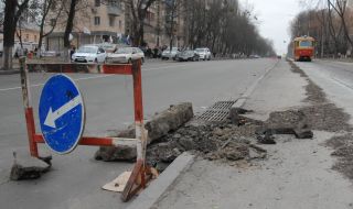 Damaged travelling linen