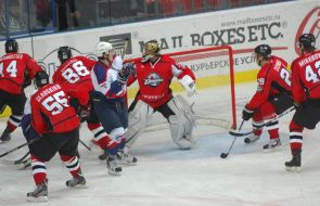 Hockey: "Donbass" - "Metalurgs"