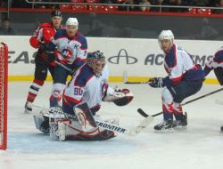 Hockey: "Donbass" - "Metalurgs"