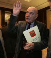 Владимир Познер 