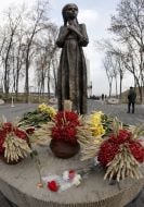 Bitter memory of childhood Sculpture