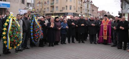 День памяти жертв Голодоморов
