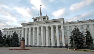 Palace of Children and Youth Art