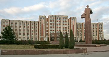 Administration Building and the Supreme Council