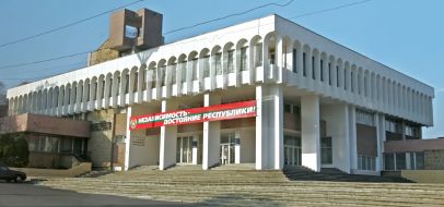 Palace of Children and Youth Art