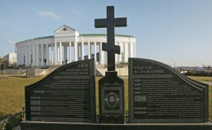 Memorial historic military cemetery