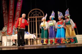 A fragment of the performance "Baba Chanel"