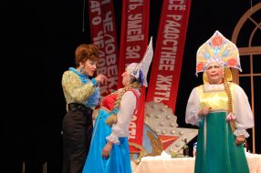 A fragment of the performance "Baba Chanel"