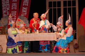 A fragment of the performance "Baba Chanel"