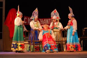 A fragment of the performance "Baba Chanel"