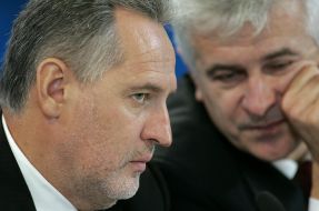 Dmitriy Firtash and Dmitriy Oliynyk