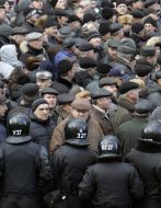 Участники акции протеста