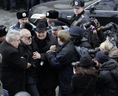 Участники акции протеста