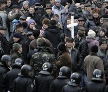 Участники акции протеста