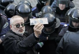 Участник акции протеста