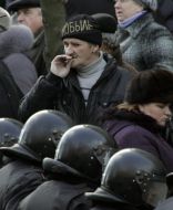 Участники акции протеста