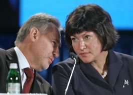 Dmitriy Firtash and Irina Akimova