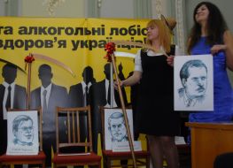 Ceremony of rewarding by Antibonus Golds scythe 2011