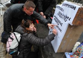 Учасники «Маршу порожніх гаманців»