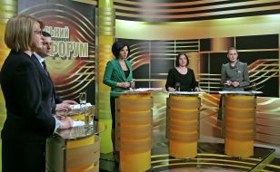 Participants talk Nesho "Kiev forum"