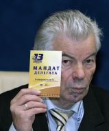 Иван Гайворонский