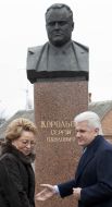 Vladimir Litvin and Valentina Matvienko