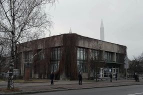 Museum of cosmonautics 