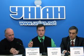 Vladimir Boreyko, Andrey Yusov and Denis Bogush  