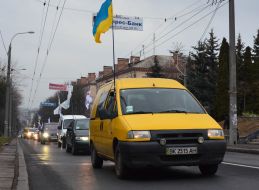 Flags on cars