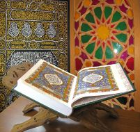 Quran