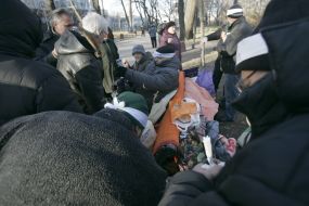 Activists of public motion «Gorod 2.0»