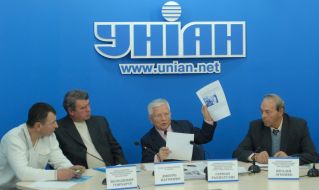 Participants of press-conference