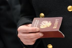 Passport of citizen of Russian Federation