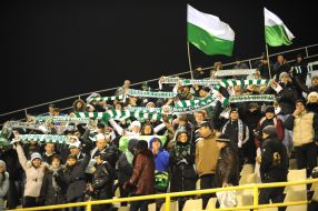 FC «Vorskla» (Poltava) fans