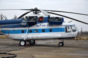 Upgraded Mi-8MTV