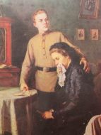 Photoreproduction depicts Lenin with his mother