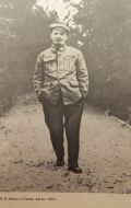 Photoreproduction depicts Lenin