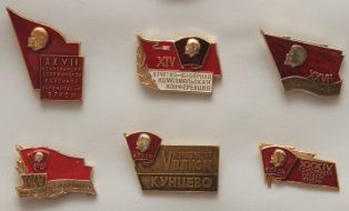 Badges with Lenin