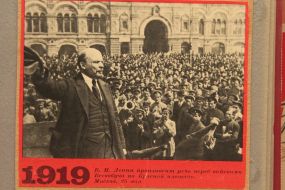 Photoreproduction depicts Lenin