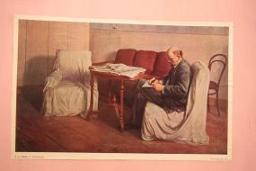 Exhibit Museum of Lenin