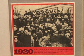 Photoreproduction depicts Lenin